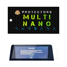 محافظ صفحه نمایش خودرو مولتی نانو مدل X-S1N مناسب برای لاماکو Flo