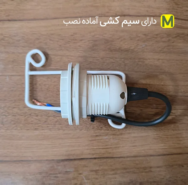 لوستر بافتنی مدل AD14