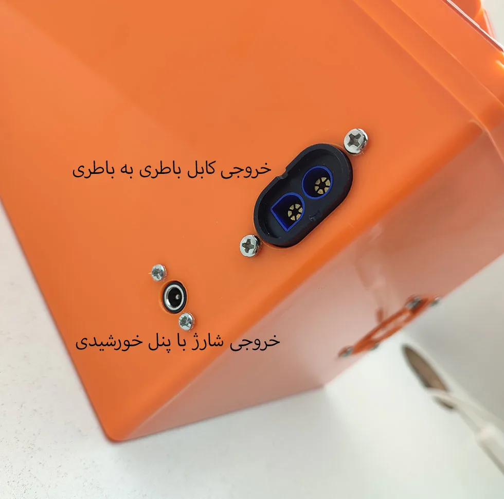 باتری اضطراری قابل حمل مدل 500W-220v