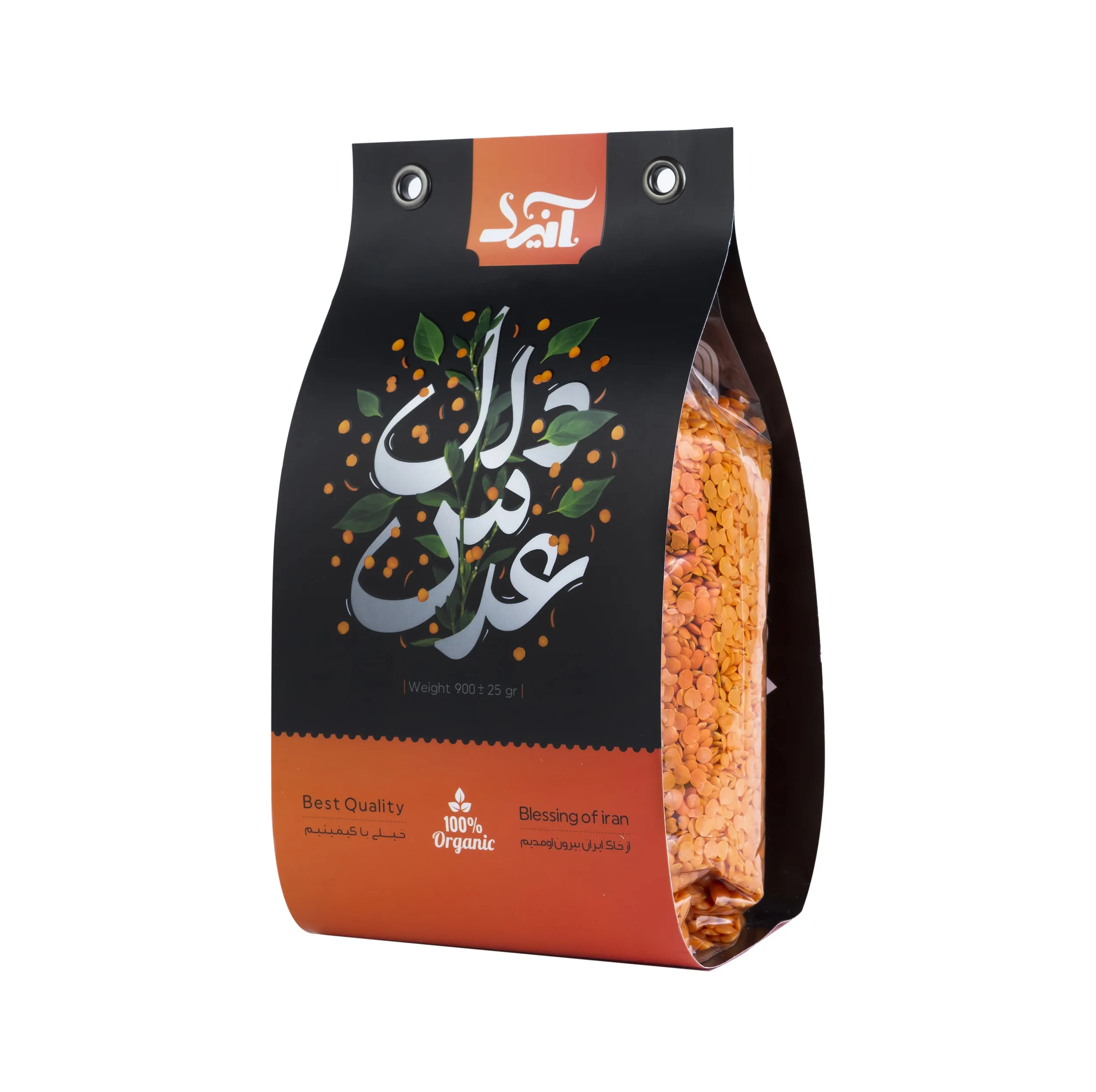 دال عدس صادراتی آنید - 900 گرم