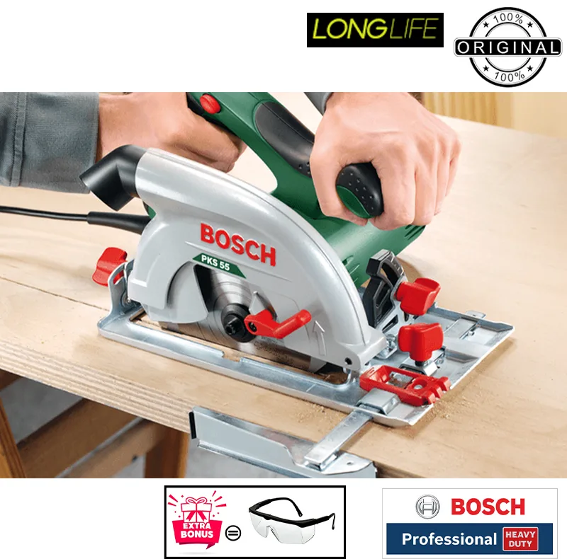 اره دیسکی بوش مدل فوق حرفه ای هوشمند مدل PKS 55 A - 1200W