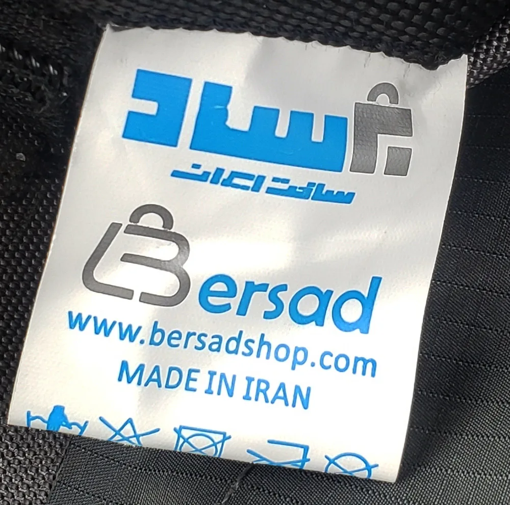کوله پشتی پیاده روی برساد مدل Bb 105