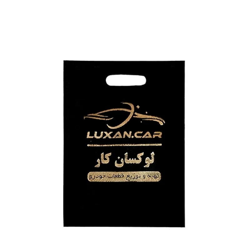 پرده آفتابگیر شیشه خودرو لوکسان کار مدل LX101 مناسب برای برلیانس H230 مجموعه 4 عددی