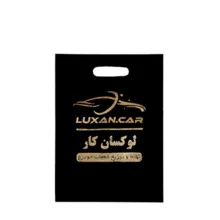 پرده آفتابگیر شیشه خودرو لوکسان کار مدل LX100 مناسب برای برلیانس H220 مجموعه 4 عددی
