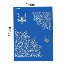 شابلون طرح ماندلا کد Fr1544BB
