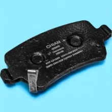 لنت ترمز عقب خودرو کویین چیان مدل 002281 دو جفت مناسب برای لاماری ایما ، فونیکس تیگو 7 پرو