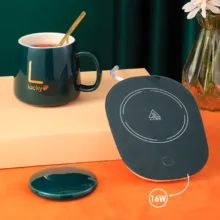 ماگ لاکی مدل Warmer Cup به همراه صفحه گرم کن برقی