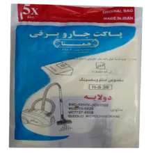 پاکت جاروبرقی همتا مدل H_S 39 مناسب برای جاروبرقی صنام و سامسونگ مجموعه 4 عددی