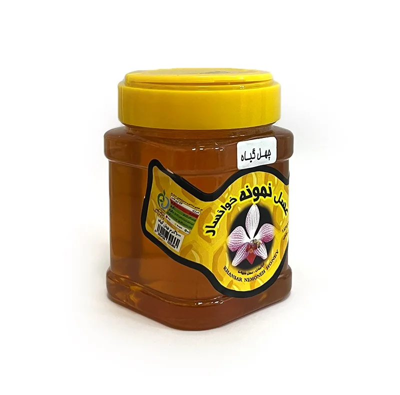 عسل طبیعی چهل گیاه نمونه خوانسار - 500 گرم