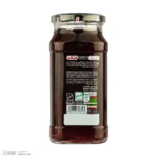 مربای توت فرنگی اصالت - 750 گرم