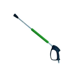 لنس و تفنگی مدل 80cm