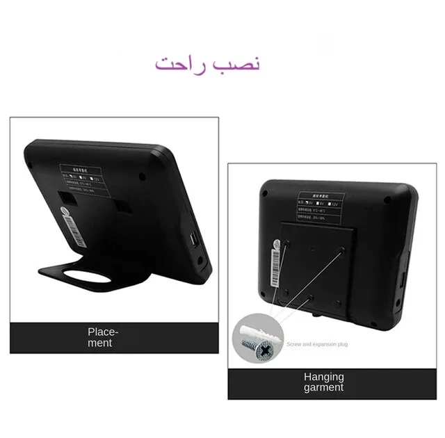 دستگاه حضور و غیاب مدل AR-14 Plus