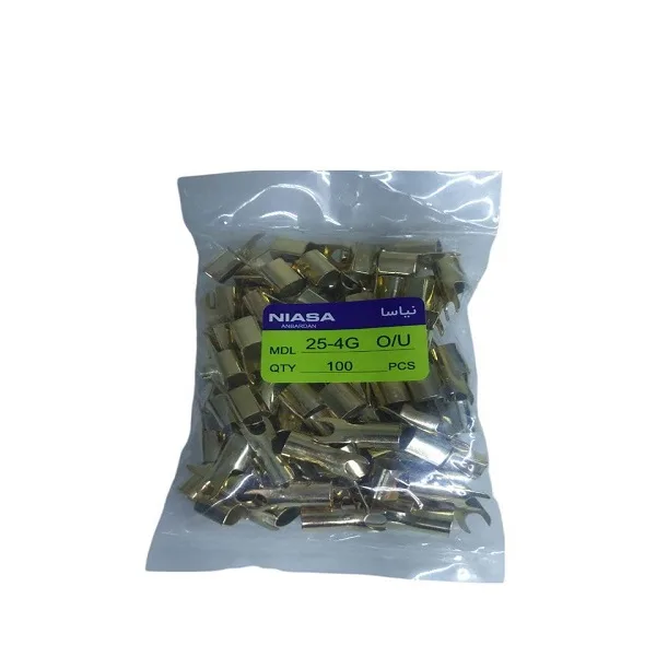سرسیم خودرو نیاسا مدل 25-G4 بسته 100 عددی