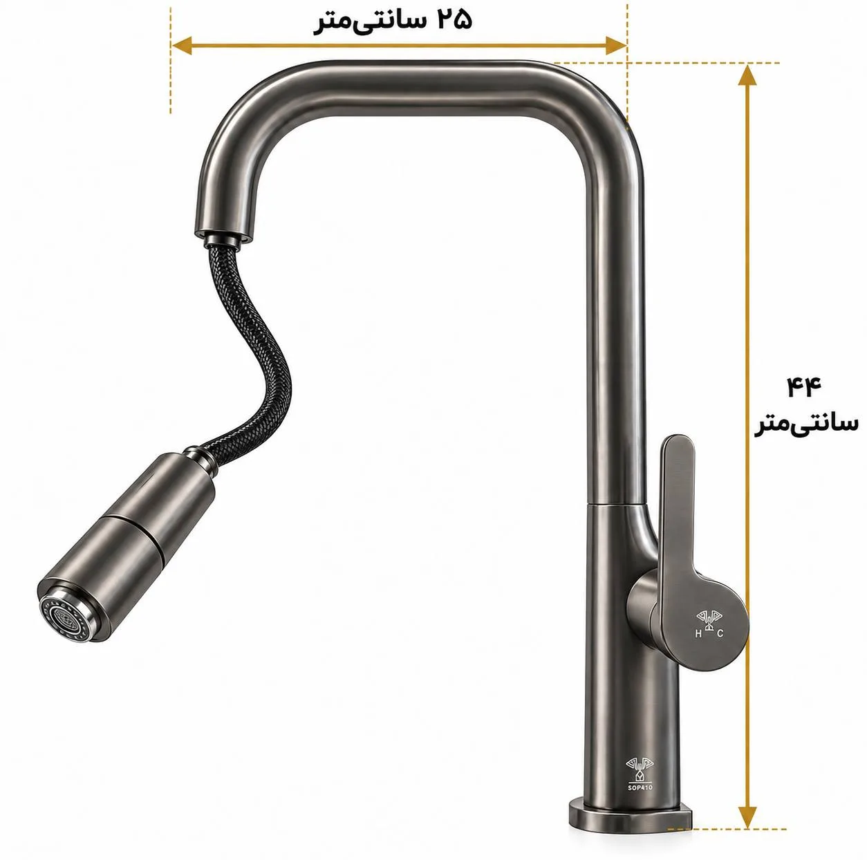 شیر آشپزخانه برلیان مدل شاوری کاریز