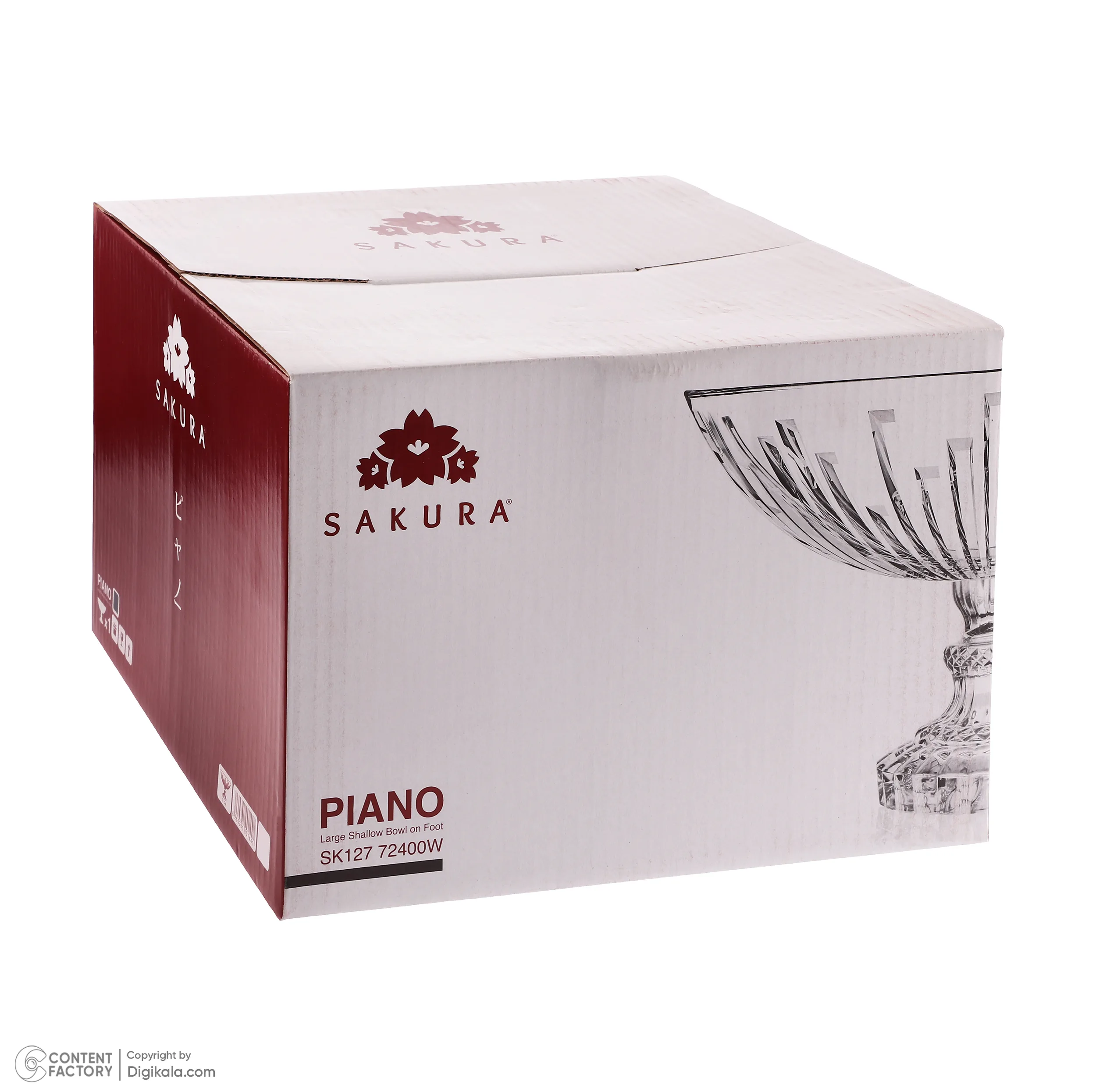 میوه خوری ساکورا مدل SK12772400w
