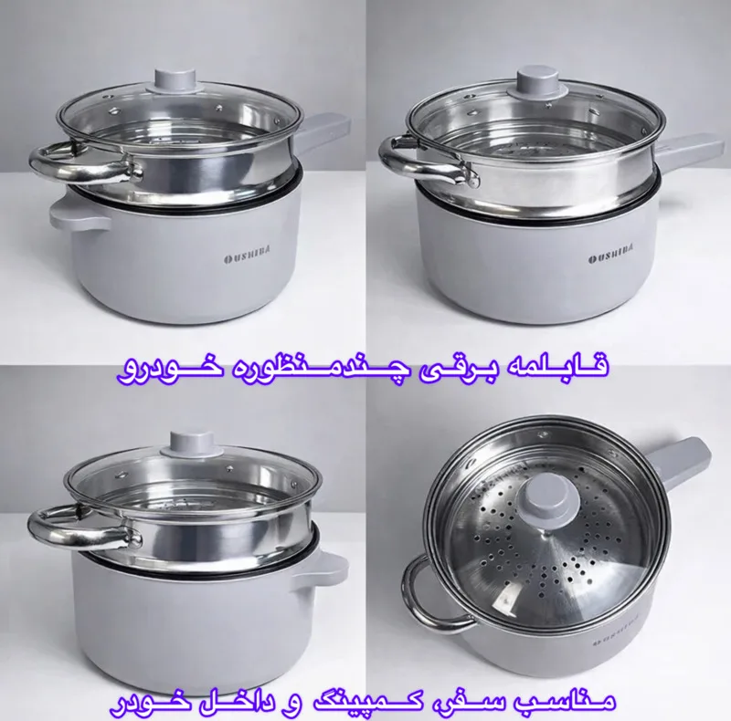 پلوپز فندکی خودرو یوشیبا مدل CFXBOB-Q3B