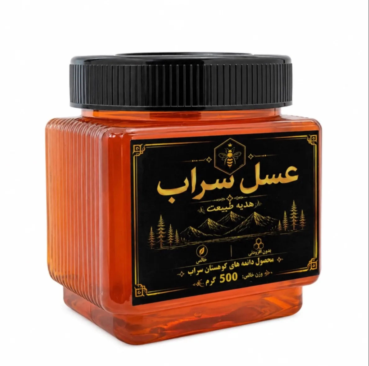 عسل طبیعی - ۵۰۰ گرم