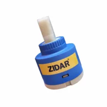 مغزی شیر زیدار مدل اهرمی