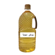روغن سویا مایع - 1 لیتر