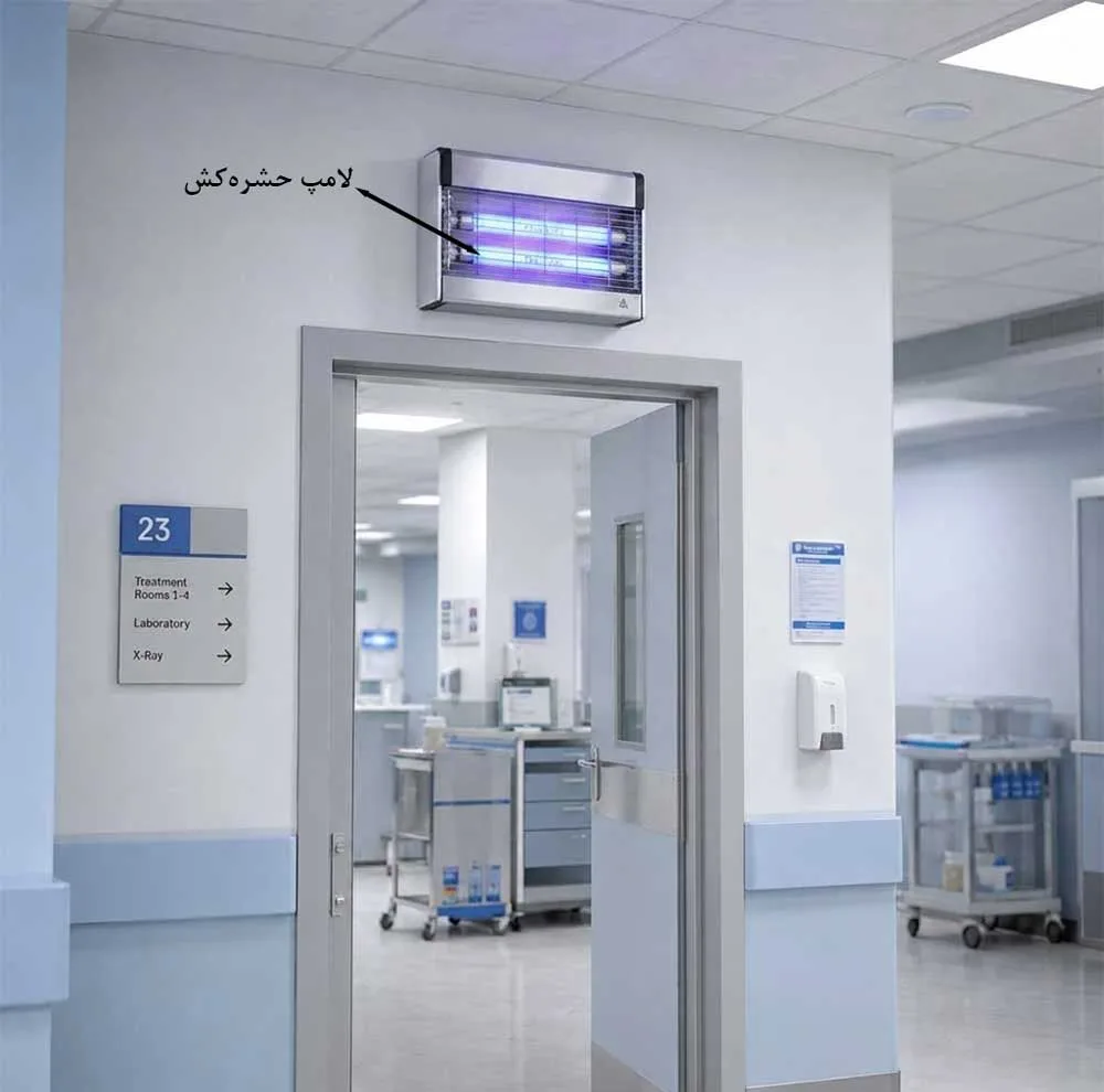 لامپ مهتابی حشره کش طرح uv مدل فلورسنت T8