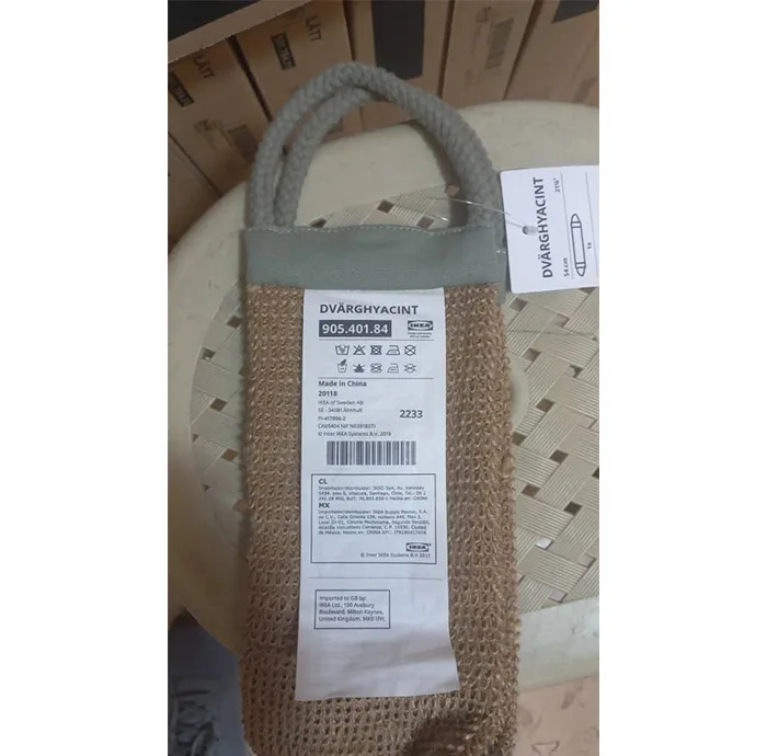 لیف حمام ایکیا مدل 401