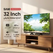 تلویزیون 32 اینچ ال ای دی سام مدل UA32H6000MHCHD