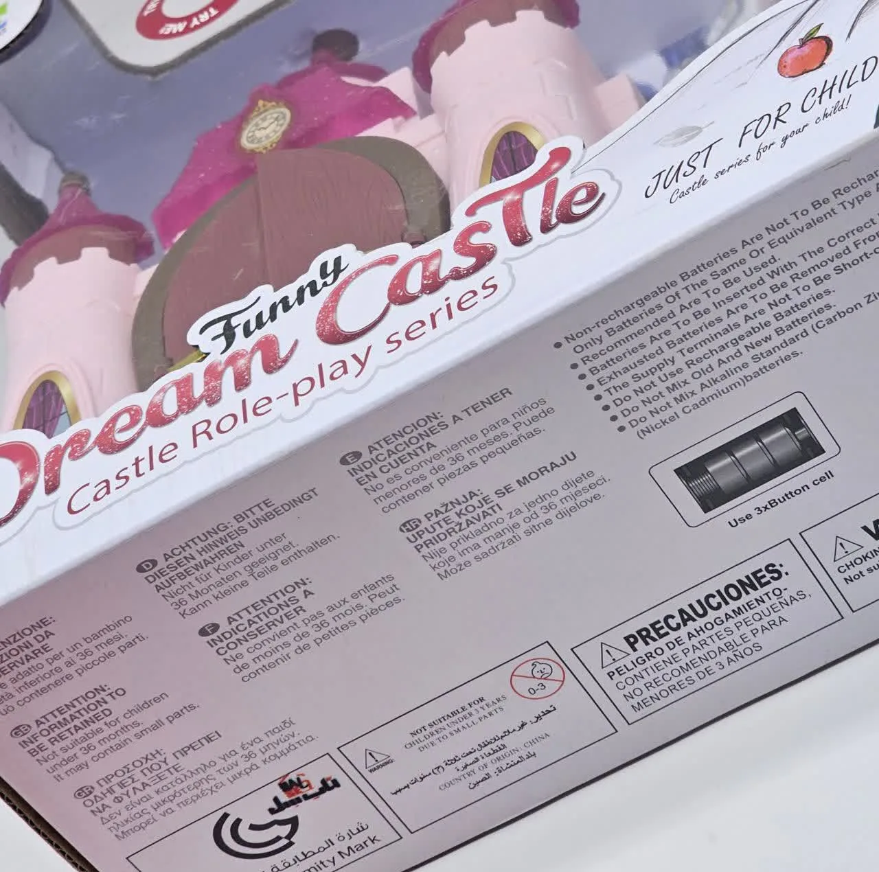 اسباب بازی ناب سل مدل خانه عروسکی طرح قصر رویایی سقف اکلیلی موزیکال چراغدار کد FUNNY DREAM CASTLE مجموعه 16 عددی