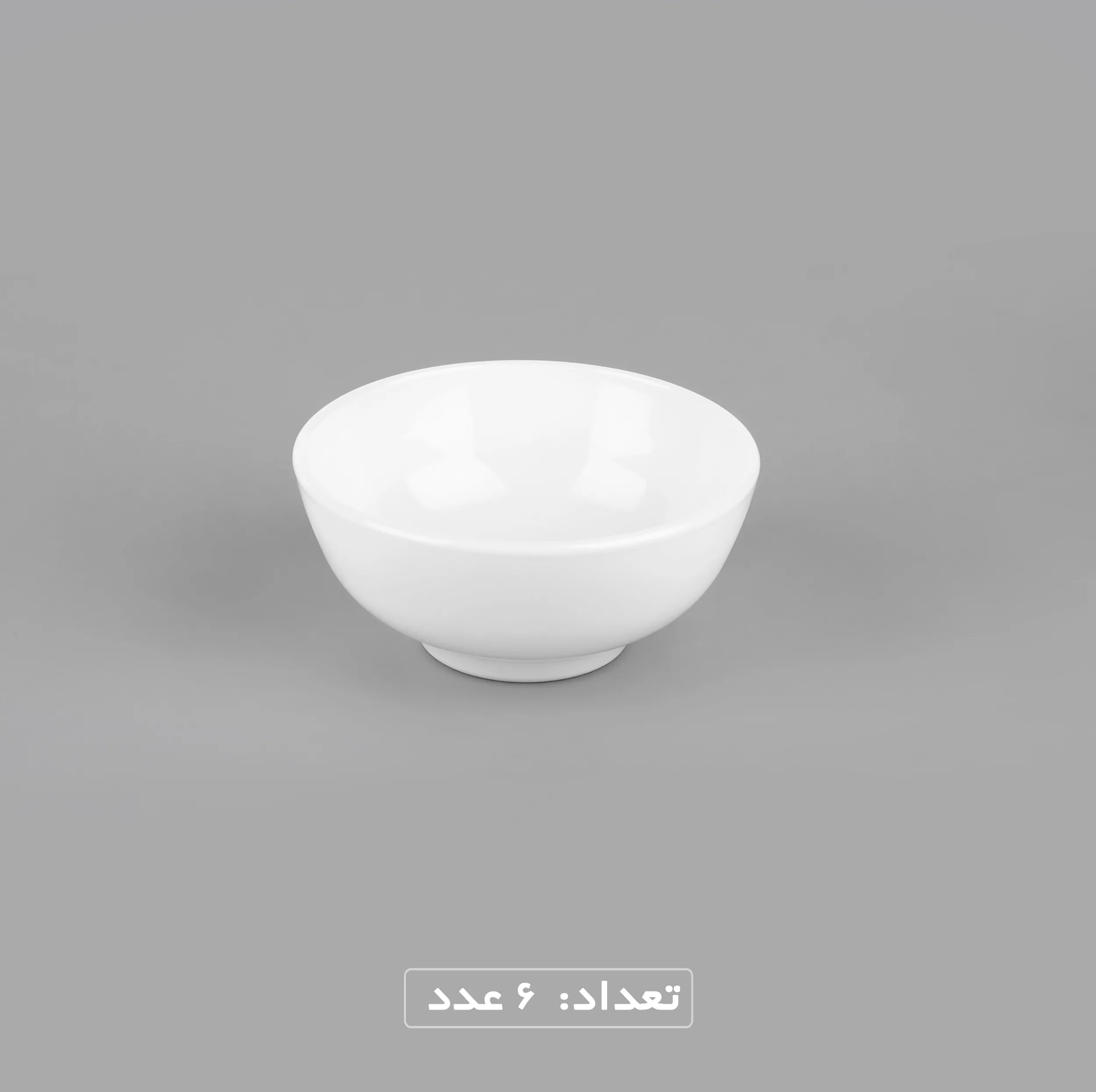 سرويس 7 پارچه کاسه دینو مدل 001