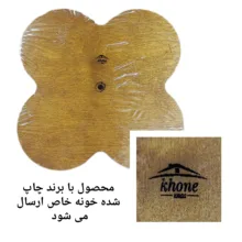 اردورخوری چوبی خونه خاص مدل طرح گرد، ابعاد کلی 21×21 سانتی‌متر، دسته‌دار، شست‌وشو با دست