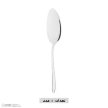 سرویس قاشق و چنگال 38 پارچه رزنتال مدل 111 دونا