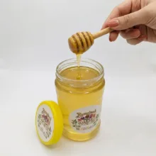 عسل ارگانیک بهارنارنج رزاس لند - 900 گرم