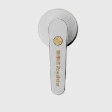 پرزگیر برقی لباس رویال استار مدل TR-B316AC