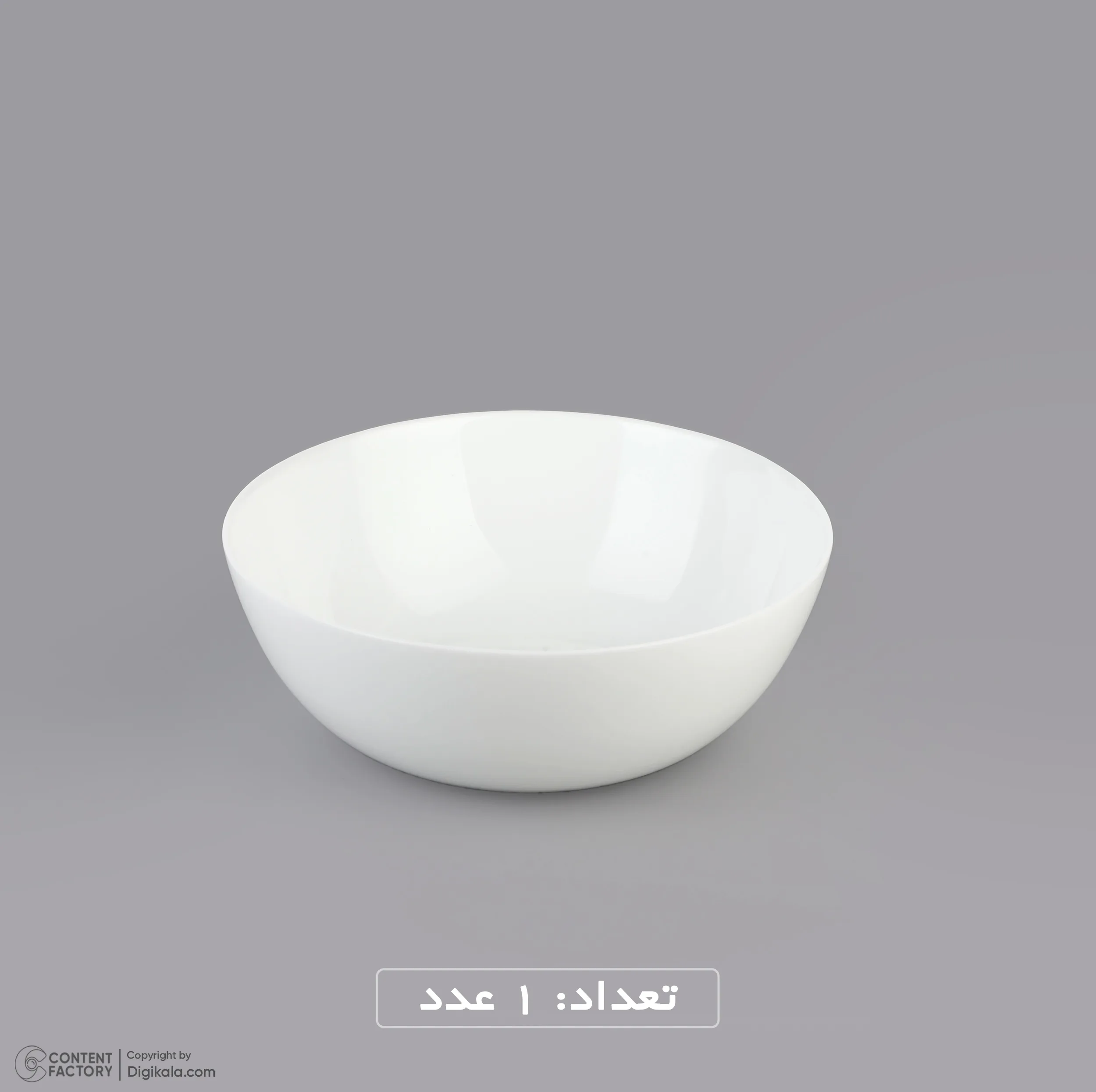 سرويس 7 پارچه کاسه دینو مدل 001