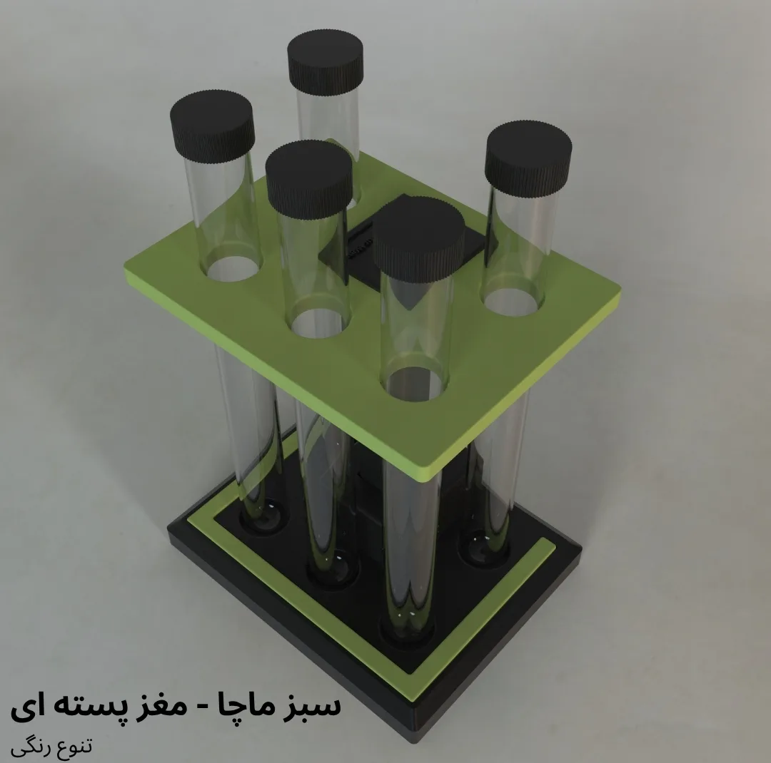 استند نگهدارنده قهوه اکسترکتلی مدل Calibrew