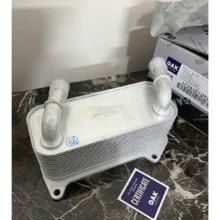 خنک کننده گیربکس جی ای کی مدل 1726101DT000 مناسب برای جک S5