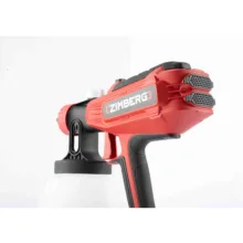 پیستوله برقی زیمبرگ مدل PZS-5470