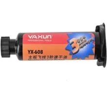 خمیر فلاکس یاکسون مدل yx-608
