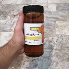 عسل روزانه نگین دانه - 1 کیلوگرم