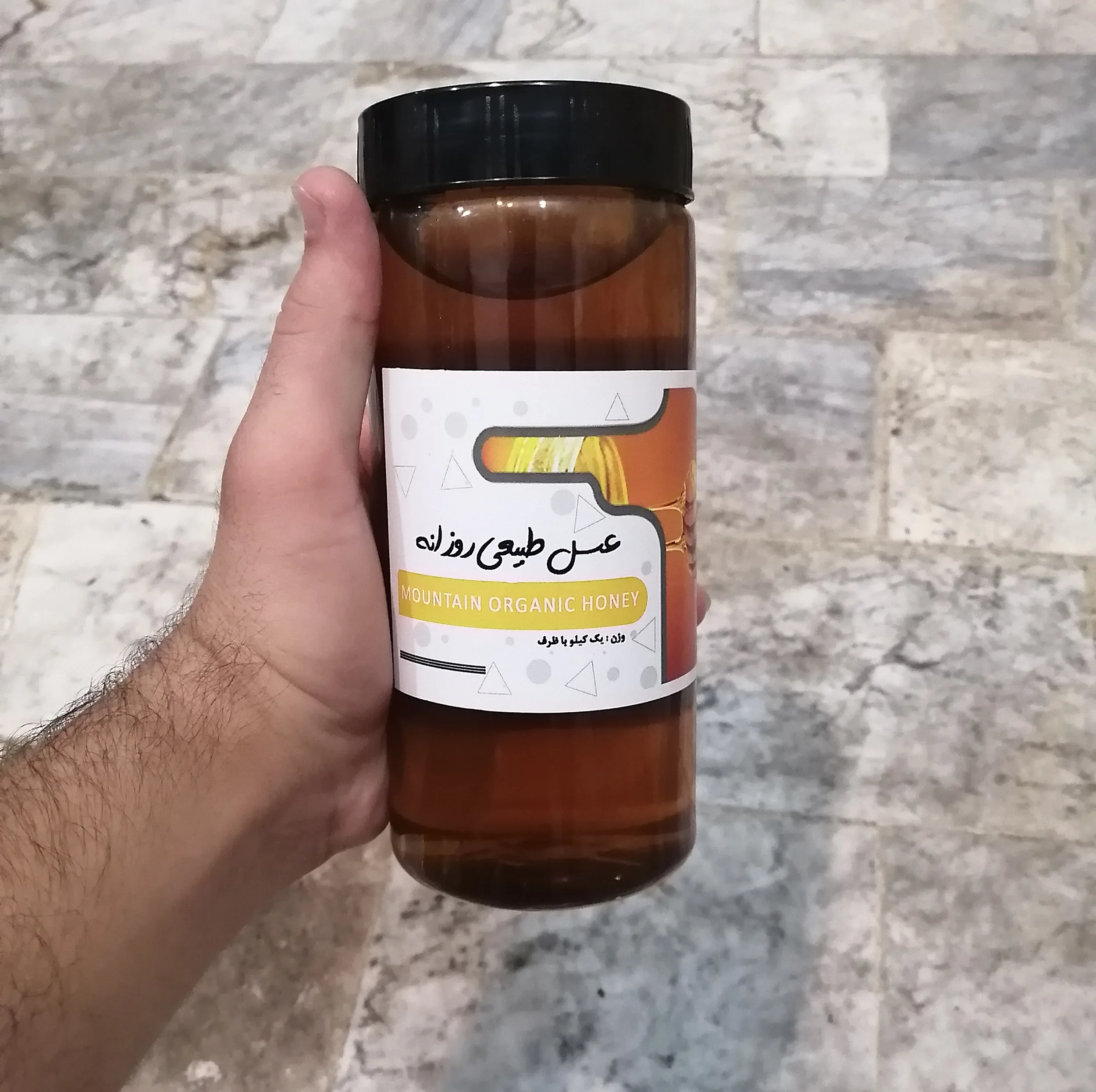عسل روزانه نگین دانه - 1 کیلوگرم