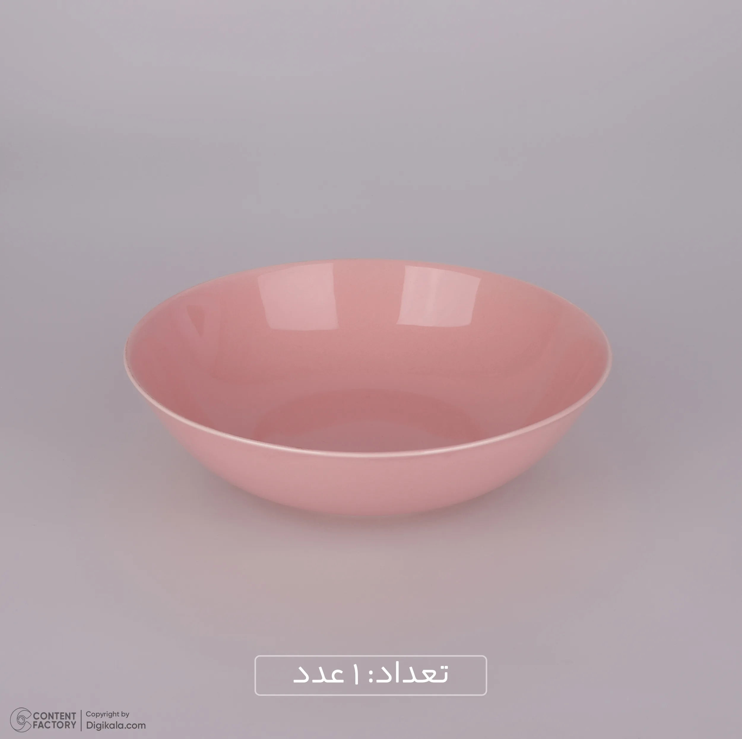 سرویس غذاخوری 31 پارچه تز مدل استون ور