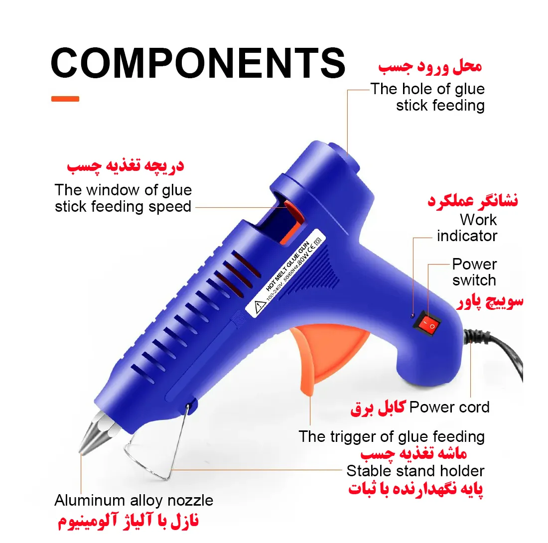 دستگاه چسب حرارتی سی تی ژیانگ مدل CX-106