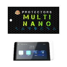 محافظ صفحه نمایش مانیتور خودرو مولتی نانو مدل X-S2N مناسب برای هایما 8S بسته دو عددی