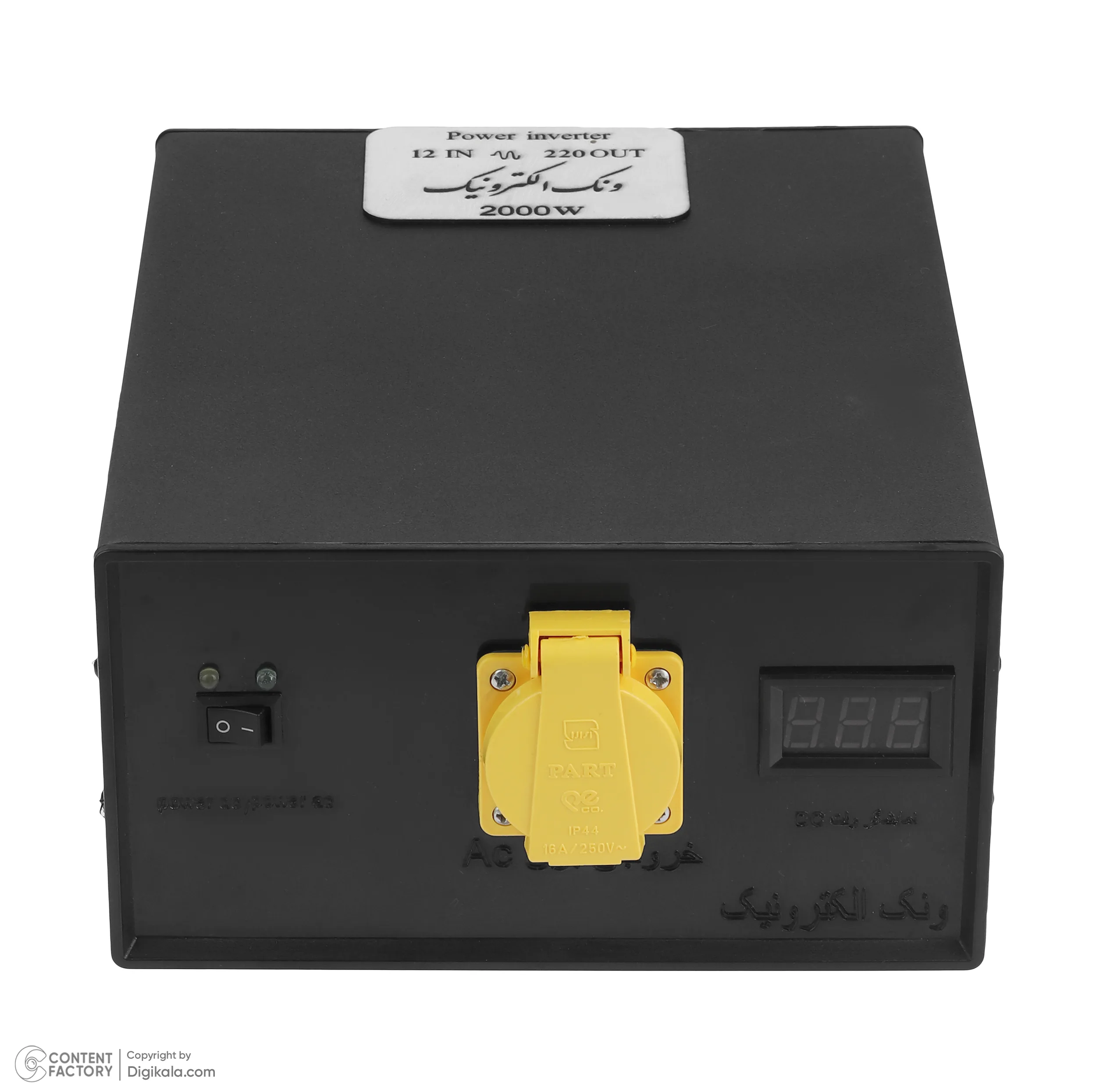 مبدل برق خودرو ونک الترونیک مدل 12V ظرفیت 2000 وات