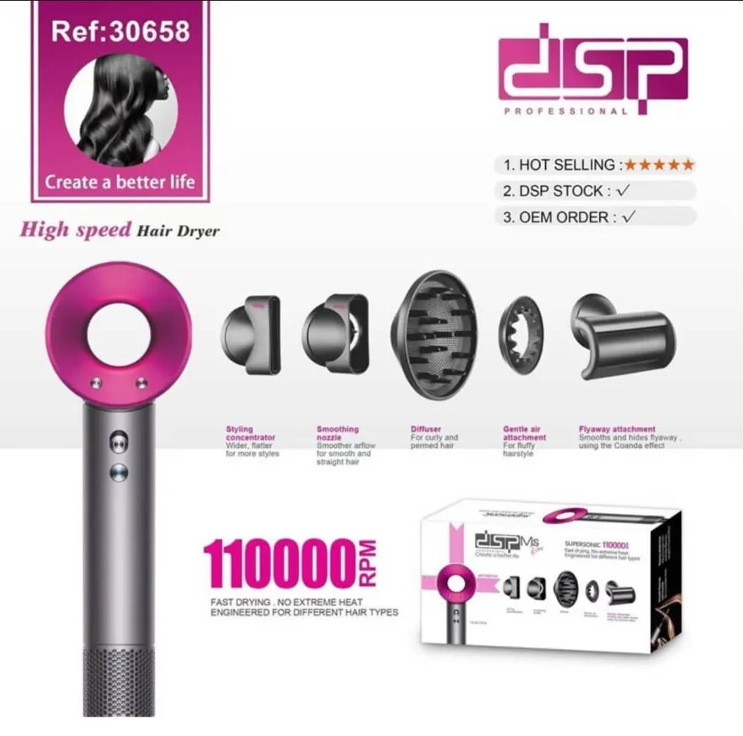 سشوار حرفه اي دی اس پی مدل Ref:30658 با توان ۱۶۰۰وات