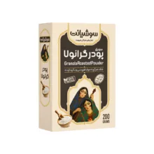 پودر گرانولا سوشیانت – 200 گرم