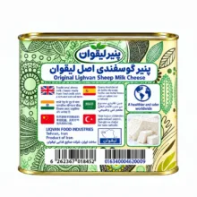 پنیر لیقوان گوسفندی -1000 گرم