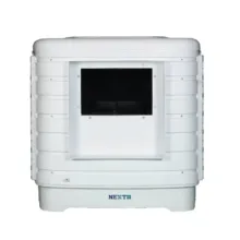 کولر آبی 9000 نکست پلاس مدل NXP-BLDC-9000