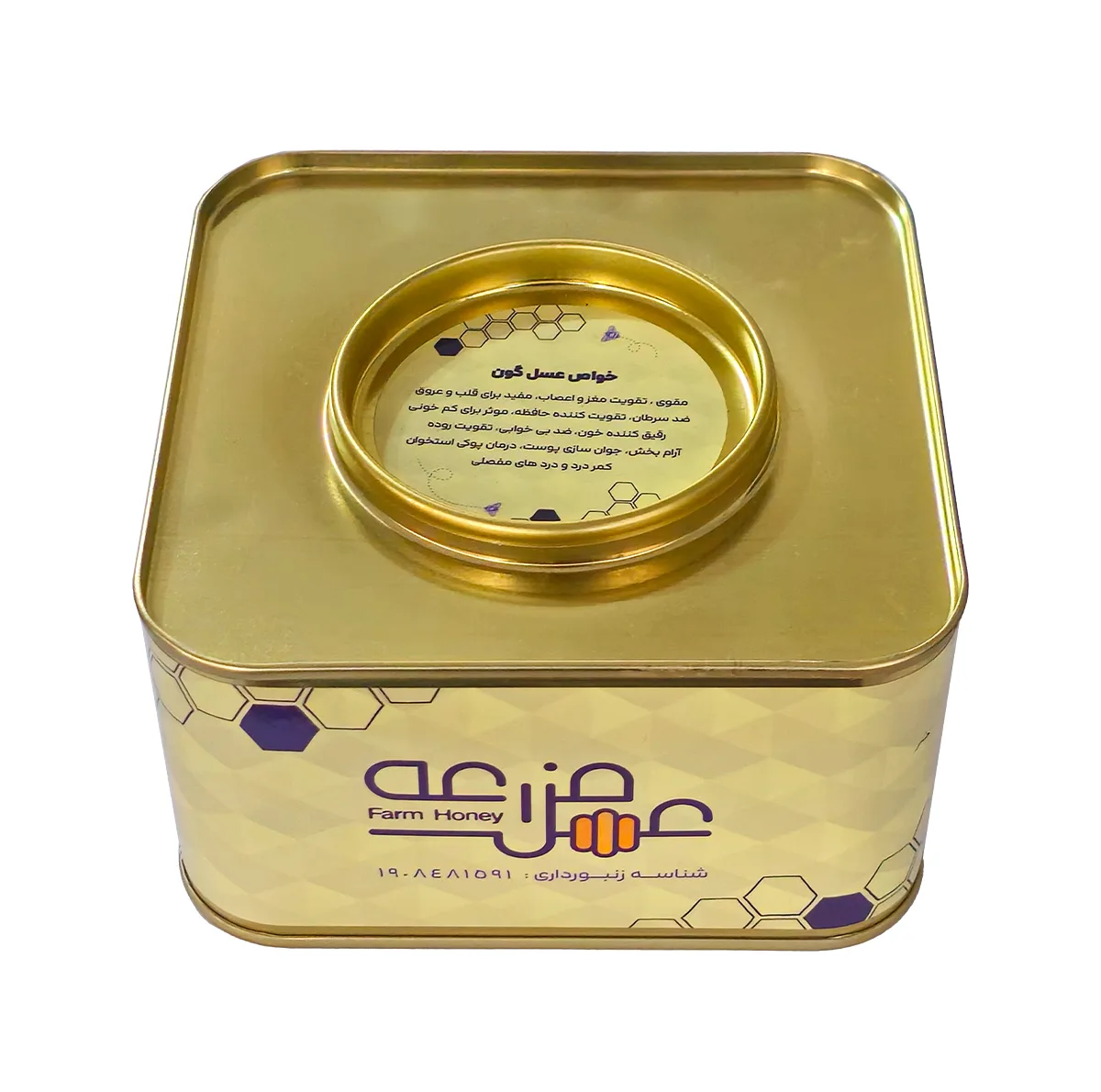 عسل طبیعی گون عسل مزرعه - 1000 گرم