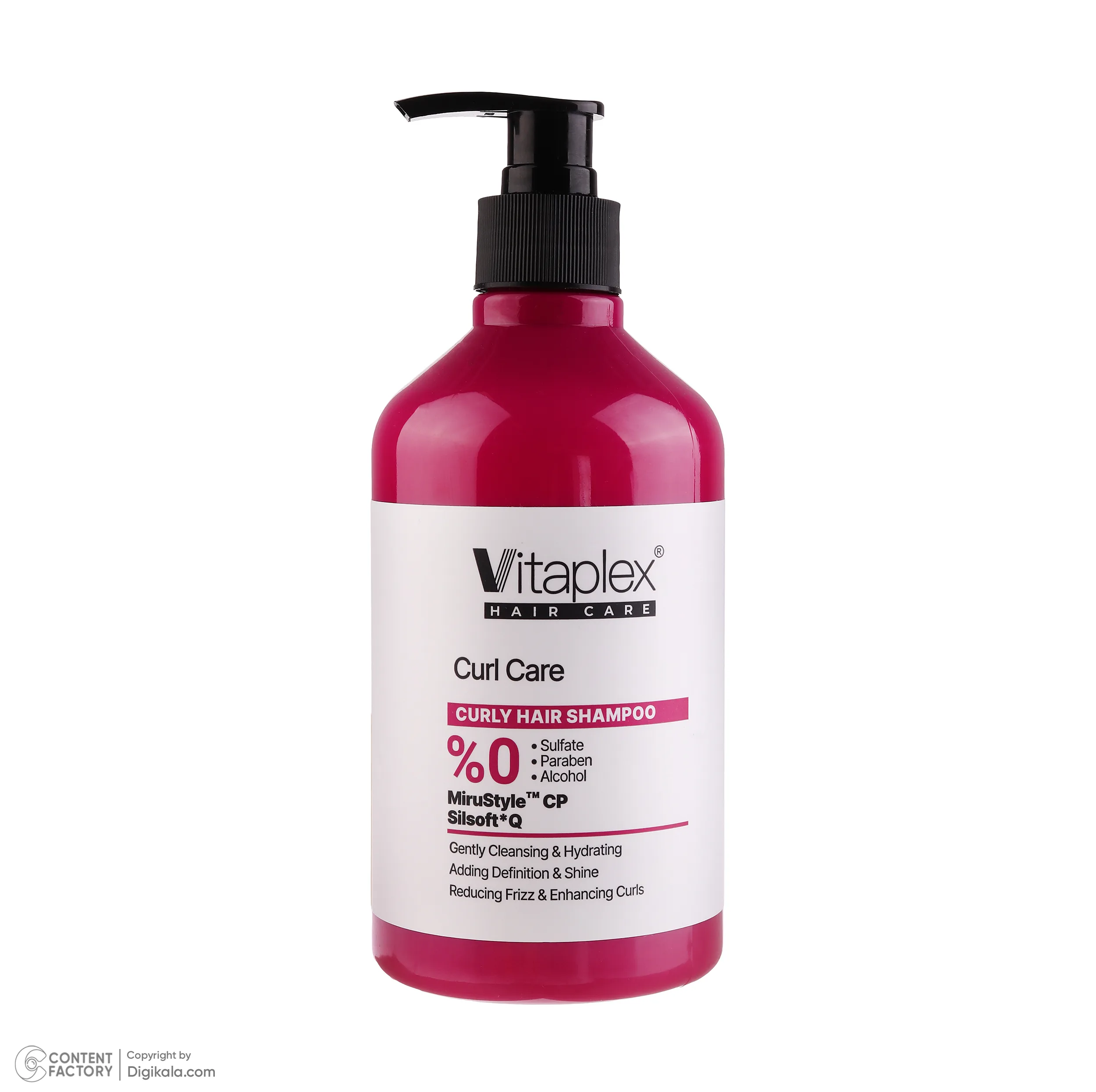شامپو مو فر ویتاپلکس مدل Curl Care حجم 500 میلی‌لیتر، تقویت‌کننده، مرطوب‌کننده، لطافت‌بخش، کنترل چربی و جلوگیری از وز شدن مو، مناسب پوست سر معمولی، دارای گلیسیرین