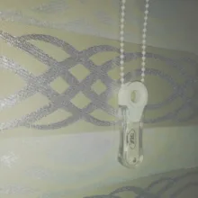 پرده زبرا زیو کد 4071 سایز 150 × 90 سانتی‌ متر